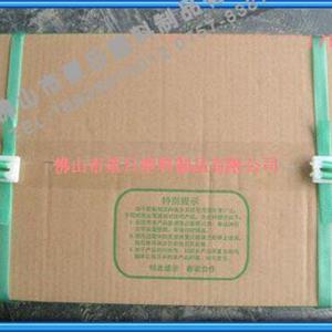 塑料打包扣包装展示