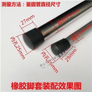 橡胶圆套装配效果图