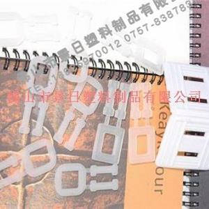 塑料打包扣 PP收紧扣 便携式塑料打包扣